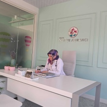 Uzm. Dr. Nuriye Ayrancı fotoğraf 4