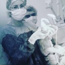 Op. Dr. Didem Kurban fotoğraf 5