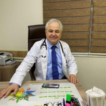 Uzm. Dr. Mahmut Şamil Özgümüş