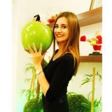Uzm. Dyt. Ecem Girgin