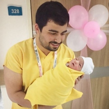 Dr. Öğr. Üyesi Refik Ersin Eroğlu