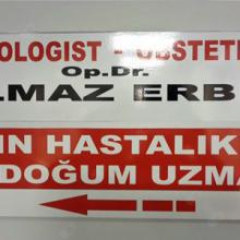 Uzm. Dr. Yılmaz Erbek fotoğraf 5