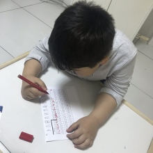 Uzm. Kl. Psk. Pınar Tümbaş fotoğraf 2