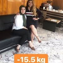 Dyt. Ecem Keskinkılıç fotoğraf 6