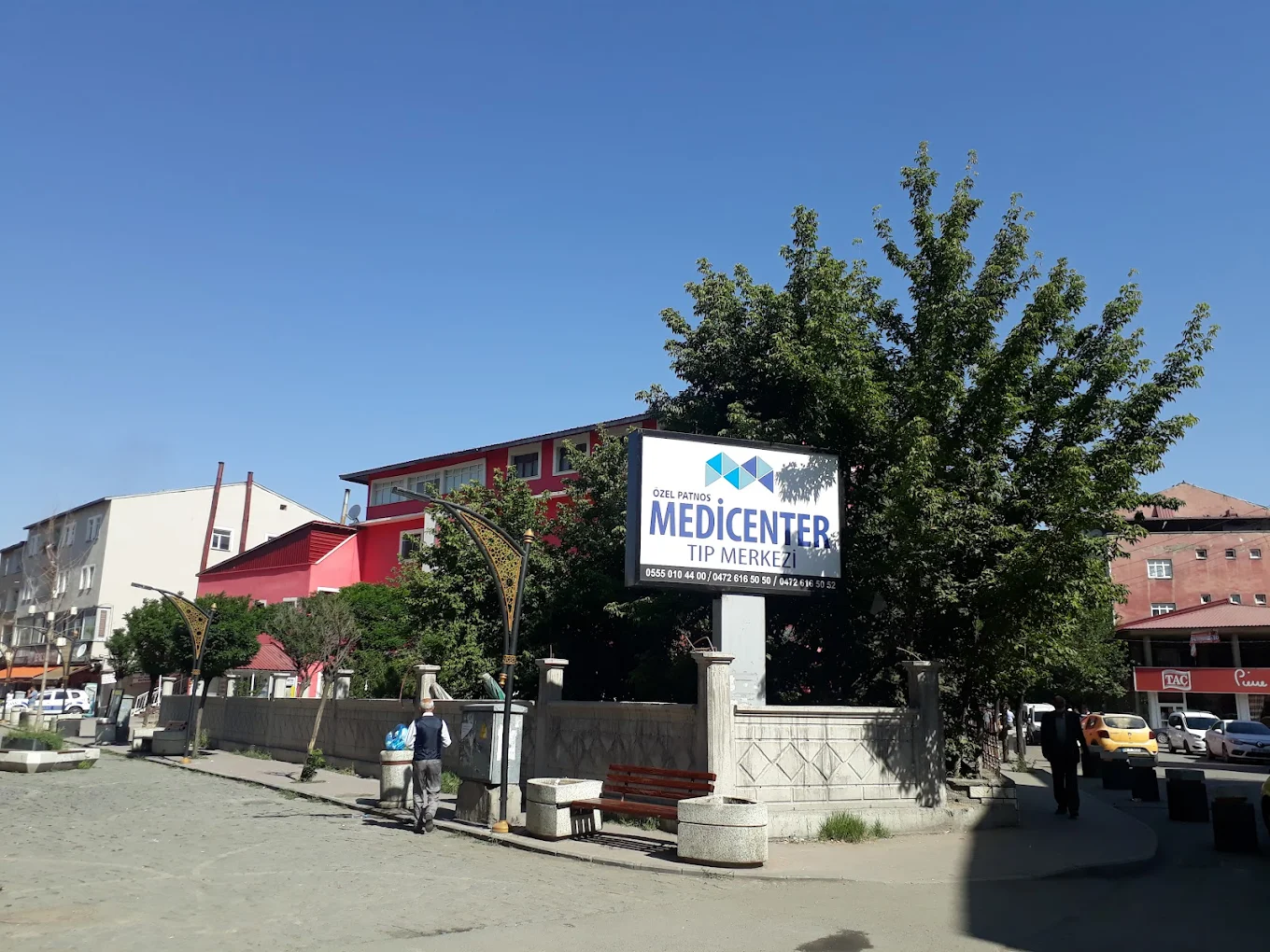 Özel Medicenter Tıp Merkezi fotoğraf 1