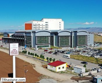 Ağrı Eğitim ve Araştırma Hastanesi