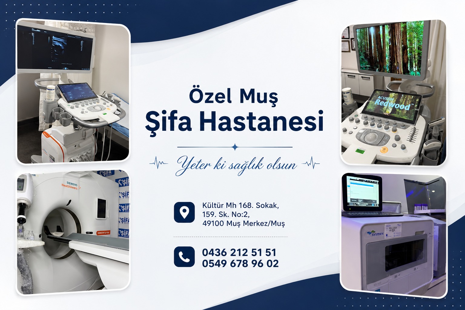 Özel Muş Şifa Hastanesi fotoğraf 1