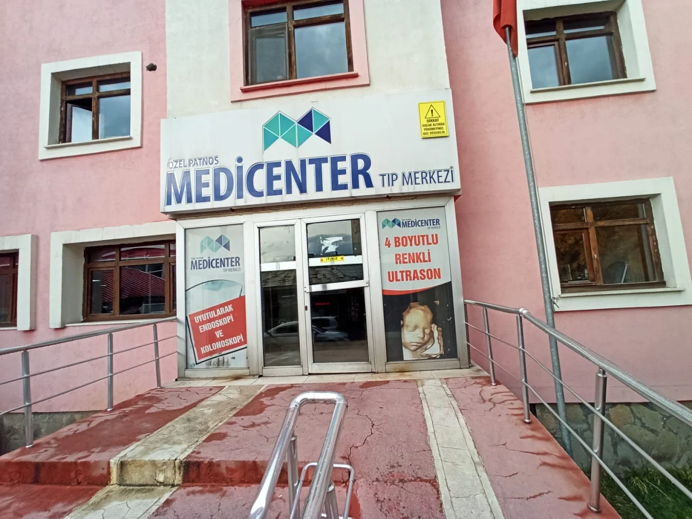 Özel Medicenter Tıp Merkezi fotoğraf 2