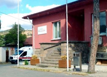 Balya İlçe Hastanesi