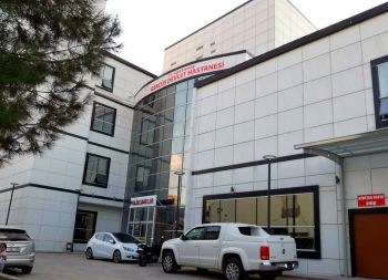 Gercüş Devlet Hastanesi
