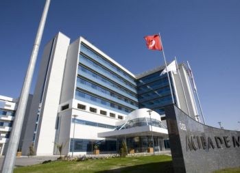 Özel Acıbadem Adana Hastanesi
