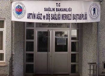 Artvin Ağız ve Diş Sağlığı Merkezi