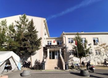 Hani İlçe Devlet Hastanesi