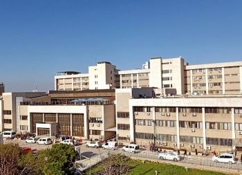 İzmir Bozyaka Eğitim ve Araştırma Hastanesi