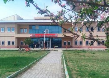 Iğdır Ağız ve Diş Sağlığı Merkezi