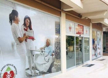Özel Erbaa Hayat Diyaliz Merkezi
