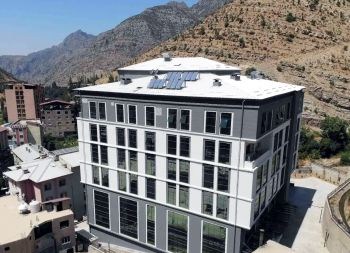 Uludere Devlet Hastanesi