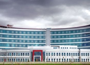 Beyşehir Devlet Hastanesi