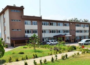 Kadirli Ağız ve Diş Sağlığı Merkezi
