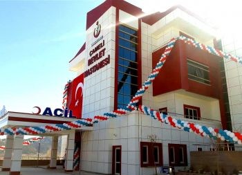 Çameli Devlet Hastanesi