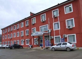 Çermik Devlet Hastanesi