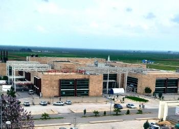 Akçakale Devlet Hastanesi