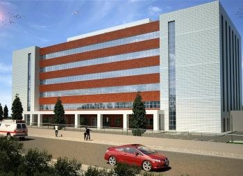 Doğanşehir Devlet Hastanesi