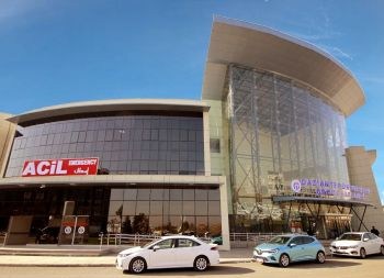 Gaziantep Üniversitesi Çocuk Hastanesi