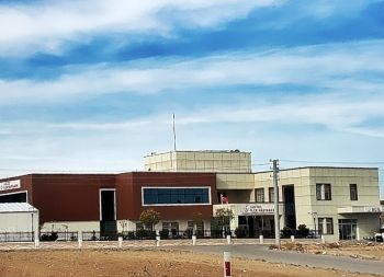 Akpınar Devlet Hastanesi