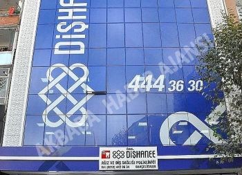 Özel Dişhane Bahçelievler Ağız ve Diş Sağlığı Merkezi