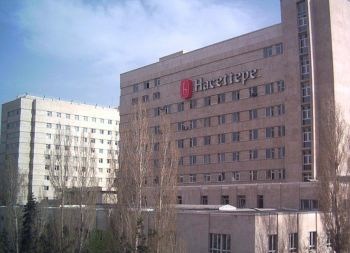 Hacettepe İhsan Doğramacı Çocuk Hastanesi