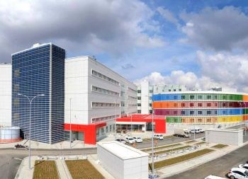 Ümraniye Kadın Doğum ve Çocuk Hastalıkları Hastanesi