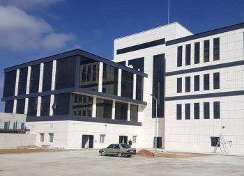 Hüyük Devlet Hastanesi