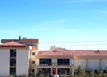 İdil Devlet Hastanesi