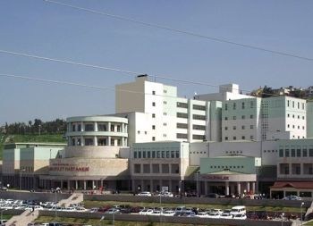 İskenderun Devlet Hastanesi