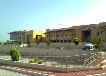 Kadirli Devlet Hastanesi