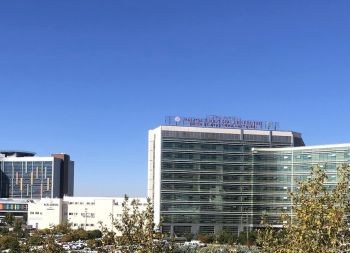 Malatya Eğitim ve Araştırma Hastanesi