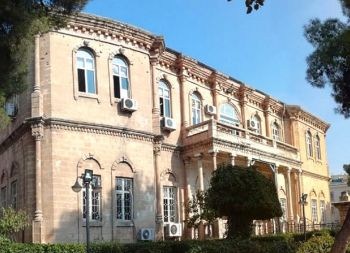 Haliliye Ağız ve Diş Sağlığı Merkezi