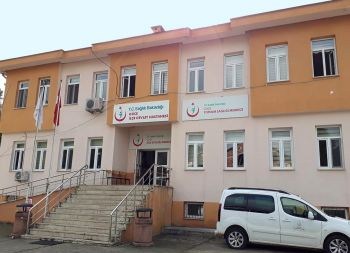 Güce İlçe Devlet Hastanesi