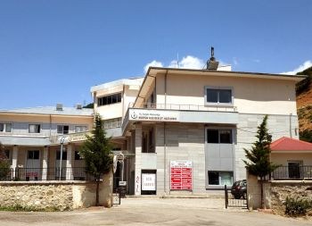 Kürtün İlçe Devlet Hastanesi