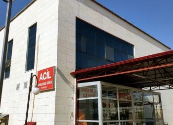 Ekinözü İlçe Devlet Hastanesi
