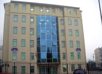 Düzköy İlçe Devlet Hastanesi