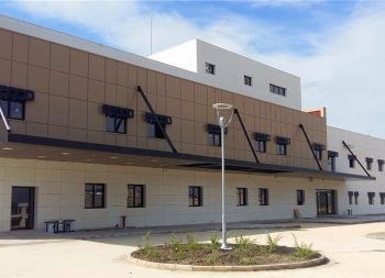 Nurdağı İlçe Devlet Hastanesi