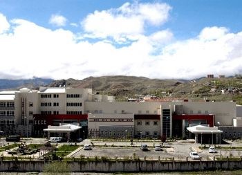 Oltu Devlet Hastanesi