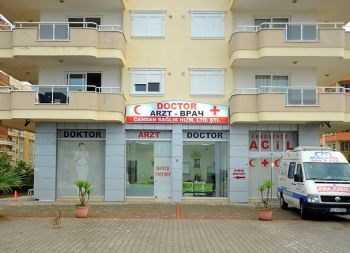 Özel Candan Polikliniği