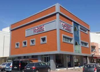 Özel Gazikent Tıp Merkezi