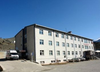 Ardanuç Devlet Hastanesi
