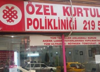 Özel Kurtuluş Polikliniği