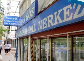 Özel Yaman Göz Merkezi