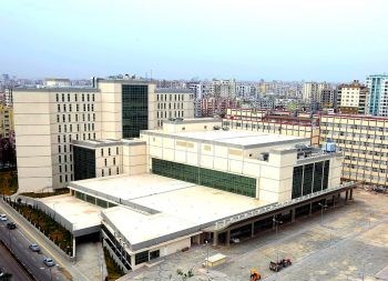 Seyhan Devlet Hastanesi
